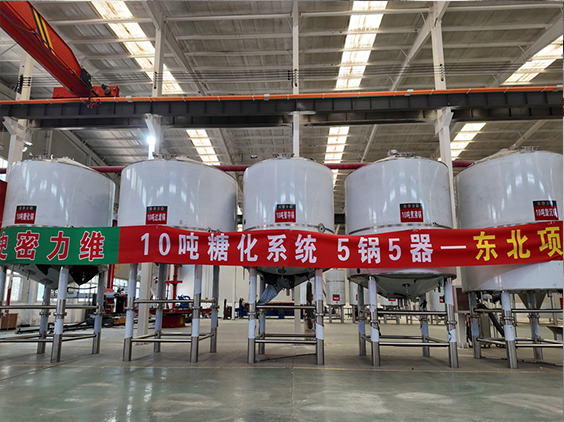 二道精酿啤酒设备厂—5吨五锅五器糖化系统—四川项目